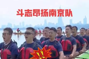 哈利伯顿：现在的排名和比赛重要性都不是秘密 本场胜利很关键