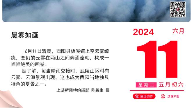 这怎么打？卡椒威三人本场合计仅17分 东契奇一人22分