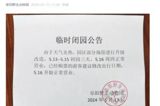 必威电竞精装版app截图0