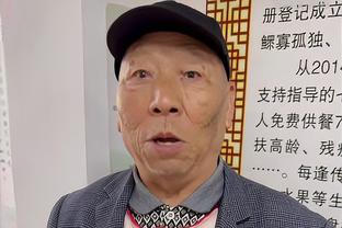 热刺主帅：理解哈兰德对裁判的不满，我们有和顶级球队较量的实力