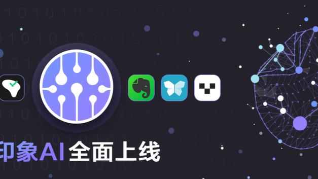 开云app官网入口网页版下载截图1