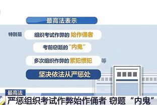 摩根：瓜迪奥拉可以肆意嘲讽对手，他批评球员的表演性十足