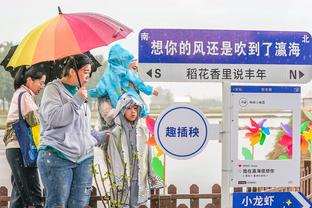 雷竞技客服提交身份证截图2