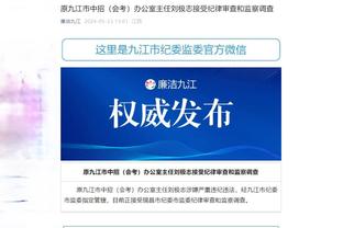 直接补了一个加时赛的半场？蓝军与海鸥的比赛补时长达15分钟