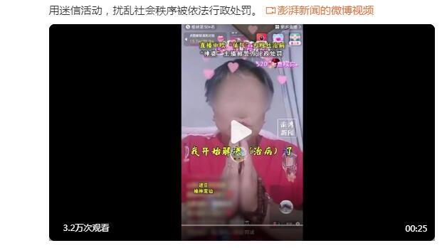 劳逸结合？内马尔晒日常生活：健身锻炼？然后上网打牌