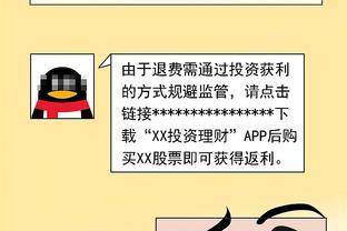 曼城青训&身价5000万！记者：拜仁瞄准药厂弗林蓬，解约金4500万