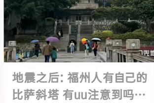 江南app下载苹果手机版截图0