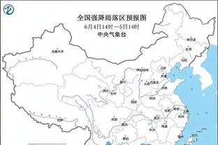 马龙谈绿军球迷：向他们敬礼 他们很强势 但他们要带着失利离开