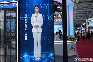 ?只能说很朴实！美记曝光2024年全明星赛球衣