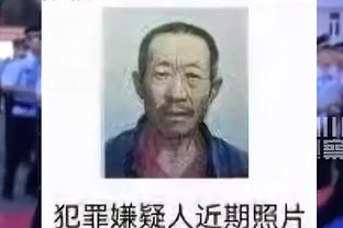 必威体育吧截图0