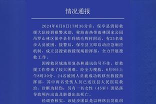 14胜3平！阿根廷友谊赛近17场不败，上次友谊赛输球是2019年