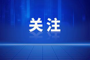 表现一般！西亚卡姆11中6拿到18分4板9助